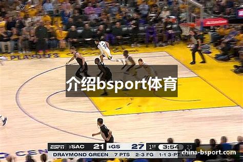 B体育成为2026亚洲羽毛球联赛官方装备赞助商