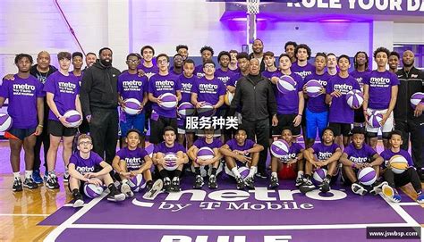 东亚100+中小学 - B体育校园装备定制